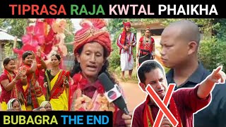 Narayan Ni Avatar Raja Phai Kha  Bubagra The End ❌ [upl. by Selda540]