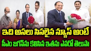 NRI Cancer Doctor Nori Datthatreyudu Meets CM YS Jagan  Tadepalli Visuals In AP  Special Treatment [upl. by Wald785]