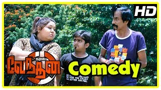 Kalai Vendhan Tamil Movie  Comedy Scenes  Ajay  Sanam Shetty  Aarthi  Manobala [upl. by Star]