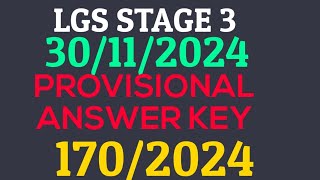 ഇന്ന് നടന്ന 30112024•LGS STAGE 3 ANSWER KEY [upl. by Sollie630]