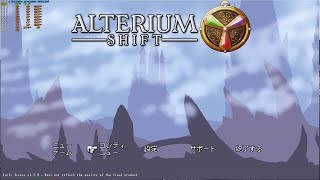 Alterium Shift [upl. by Jarnagin]