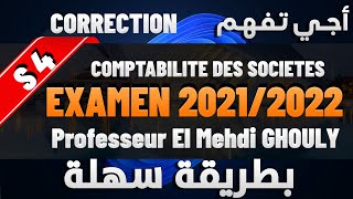 Correction examen compta de sociétés 20212022 [upl. by Eleirbag]