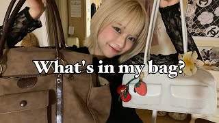 【Whats in my bag】お気に入りのバッグたちと中身紹介〜🩷 [upl. by Analra759]