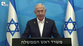 Netanyahu quothontequot à Macron et aux dirigeants appelant à des embargos darmes contre Israël  AFP [upl. by Dicks]