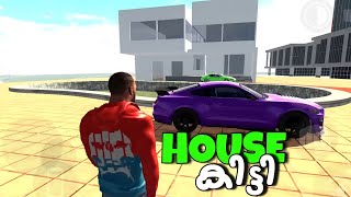 I FOUND NEW UPDATE HOUSE LOCATION INDIAN BIKES DRIVING 3D [upl. by Ayahc]