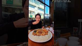 5KG Curry Rice Challenge  SMASHED in 8 minutes foodchallenge [upl. by Aramenta]