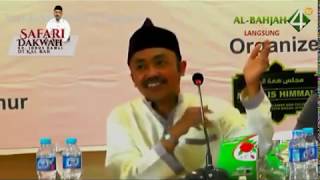 Wahabi Gagal Faham Amalan Sunnah kok Dibilang Bidah Ust Idrus Ramli [upl. by Rednirah]