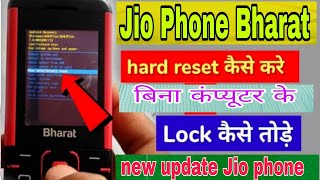 jio bharat hard reset kaise kare  karbonn kw201 hard reset  kaise jio bharat phone hard reset [upl. by Nerak]