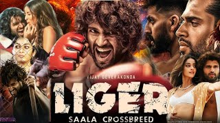 Liger Full Movie In Hindi Dubbed  Vijay Devrakonda and Aananya Pandey  Liger Hd Facts and Review [upl. by Nyrmac]