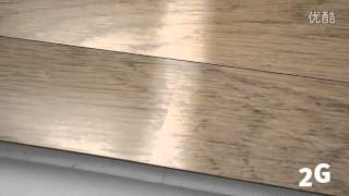 Valinge  Vinyl plank flooring Click install [upl. by Lanette860]