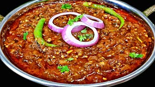 Authentic Dhaba Style Baingan Bharta  Roasted Eggplant Recipe  Kanaks Kitchen [upl. by Gunzburg269]