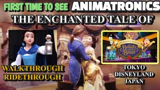 NEW RIDE AT TOKYO DISNEYLAND 🇯🇵  THE ENCHANTED TALE OF BEAUTY AND THE BEAST beautyandthebeast [upl. by Gershon]