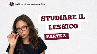 Studiare il lessico russo e non solo parte 2  sistema flashcards semplificata [upl. by Saxe]