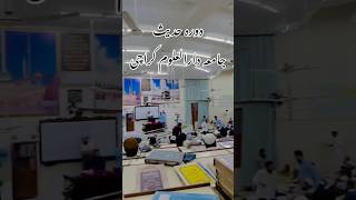 Jamia Darul Uloom Karachi • Mufti taqi Usamani sahib • Zakaria Baloch [upl. by Cyndia297]