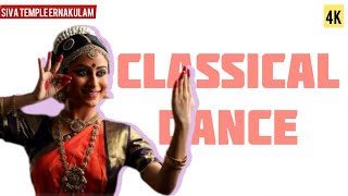 Classical Dance  Ananthika Sanilkumar [upl. by Airrat]