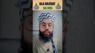 Unhe Jana unhe mana  Urs e Ala Hazrat  muhammad naat sunni alahazrat shorts youtube [upl. by Hsur]