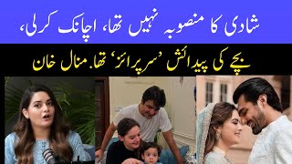 Manal Khan Interview after long time  Manal Khan Marriage life [upl. by Tteragram768]