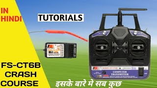 How to use flysky ct6b transmitter in hindi  Flysky ct6b transmitter functions and specifications [upl. by Elamrej948]