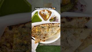 PANEER NAAN THALI IN JUST 180😋 naan shortsfeed ytshortsindia streetfood [upl. by Verlie58]