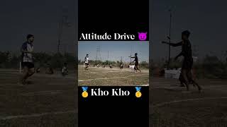 Attitude Drive 😈 khokho attitude khokho shorts popular viralreels youtubeshorts tranding [upl. by Avis474]