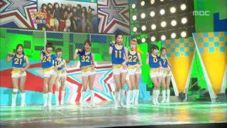 Girls Generation  OH 소녀시대  오 Music Core 20110101 [upl. by Ariait902]