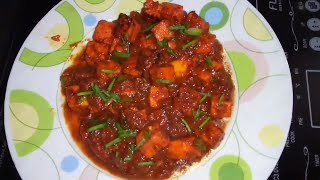 Paneer Hot and Sweet Spicy Paneer Recipe  Spicy Red Gravy Paneer [upl. by Agostino]