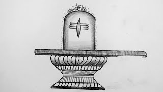 How To Draw Shiva Lingam  Shivling Drawing Easy  Maha Shivratri Drawing  Pencil Art  WithME [upl. by Benoit]