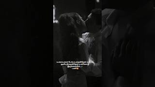 Freezing feel love hugsandkisses couplegoals relationshipgoals kiss kissing lifepartner 143 [upl. by Hannan]