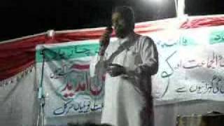 NAHAT BY QASIM GUJJAR [upl. by Llenwad]