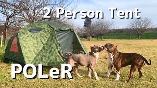 POLER ポーラー 2 MAN TENT 2マンテントのご紹介 別名2 person tent [upl. by Eedoj]