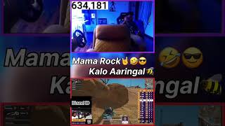 Kalo Aaringal🐝 MaMahoraa🤣cr7horaa viralvideo shorts trending cr7horaa [upl. by Monaco213]