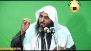 Islam e Tabiz Koboz er Bidhan By Sheikh Motiur Rahman  Bangla [upl. by Eisyak]