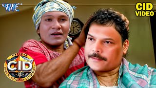 खूनी को पकड़ने के लिए CID Officer Daya और Abhijeet नाई के काम कर रहे है [upl. by Agnola]