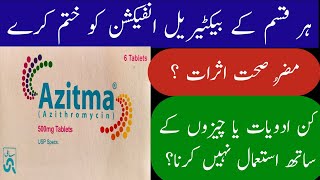 azitma tablet uses in urdu  Azithromycin Tablets Ip 500 mg Hindi  Azitma tablet 500mg uses [upl. by Anillehs]