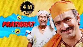 Ravi Teja amp Brahmanandam Superhit Comedy साउथ की धमाकेदार एक्शन कॉमेडी मूवी Full Hindi Dubbed Movie [upl. by Aleyam]