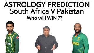 Astrology Prediction South Africa v Pakistan Cricket World Cup 2023 Who will win World Cup 2023 [upl. by Eneleh652]