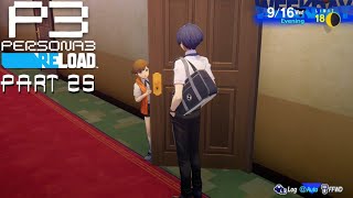 Persona 3 Reload Walkthrough Part 25 915921 Koromaru Ken amp Shinjiro Linked Episodes [upl. by Moira]