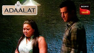 Adaalat  আদালত  Ep 46  6 Nov 2023  Full Episode [upl. by Dunton187]