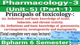 Principles of toxicology। Genotoxicity। Carcinogenicity। Teratogenicity।Mutagenicity। Pharmacology [upl. by Sivel]