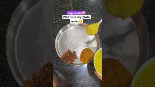 Whats in my plate ep16 🍛 tomatopachadi bendifry rasam palakurapappu curd ❤️😍😋 [upl. by Boniface]