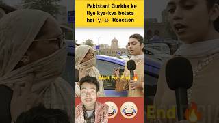 Gurkha ka bare me Pakistanireaction 😲😄shortsyoutubeshorts greenscreenreaction pakistanreaction [upl. by Oniliuqnart]