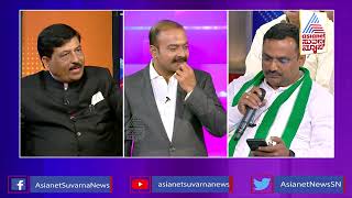 Compete With China ಯೋಜನೆಗೆ ಈಗ್ಲಾದ್ರೂ ಪ್ರಾಮುಖ್ಯತೆ ಕೊಡ್ತೀರಾ  News Hour With Murugesh Nirani [upl. by Pogue]