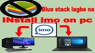 How to install imo in pc bangla tutorial [upl. by Sibyls]