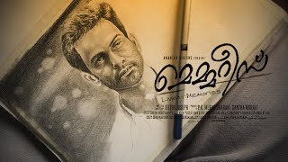 Memories Malayalam movie drawing  Memories Whatsapp Status 💔  Prithviraj Sukumaran  Sam Alex [upl. by Rohpotsirhc]