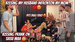 Kissing My Husband Infront of My Mom 💋 Kissing Prank On Sasu Maa 😂 Fokats  Abresh amp Zeeshan [upl. by Sammons]