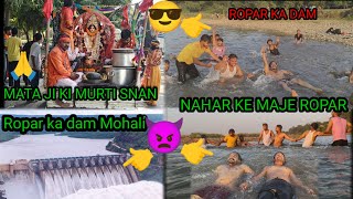 ROPAR KA DAM MOHALI 🚩MATA JI KI MURTI SNAN NAHAR KA MAJE ROPAR KARAN BIKE RIDER DOMINAR 400 VIRAL [upl. by Viridissa]