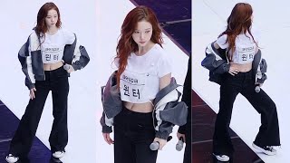 231008 AESPA WINTER NEXT LEVEL FanCam Rehearsal  Yeongdongdaero Kpop Concert [upl. by Saltsman]