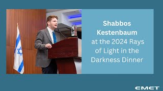 Shabbos Kestenbaum speaks at the Rays of Light in the Darkness Dinner [upl. by Drandell]