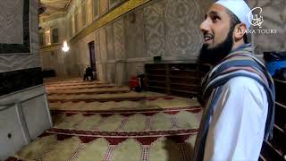 INSIDE Dome Of The Rock l Masjid AlAqsa l Qubbat alSakhrah l TOUR l Shaykh Burhaan Khandia [upl. by Schaumberger]