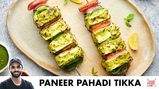 Paneer Pahadi Tikka  No Oven  No Tandoor  पनीर पहाड़ी टिक्का बिना तंदूर  Chef Sanjyot Keer [upl. by Zeke]